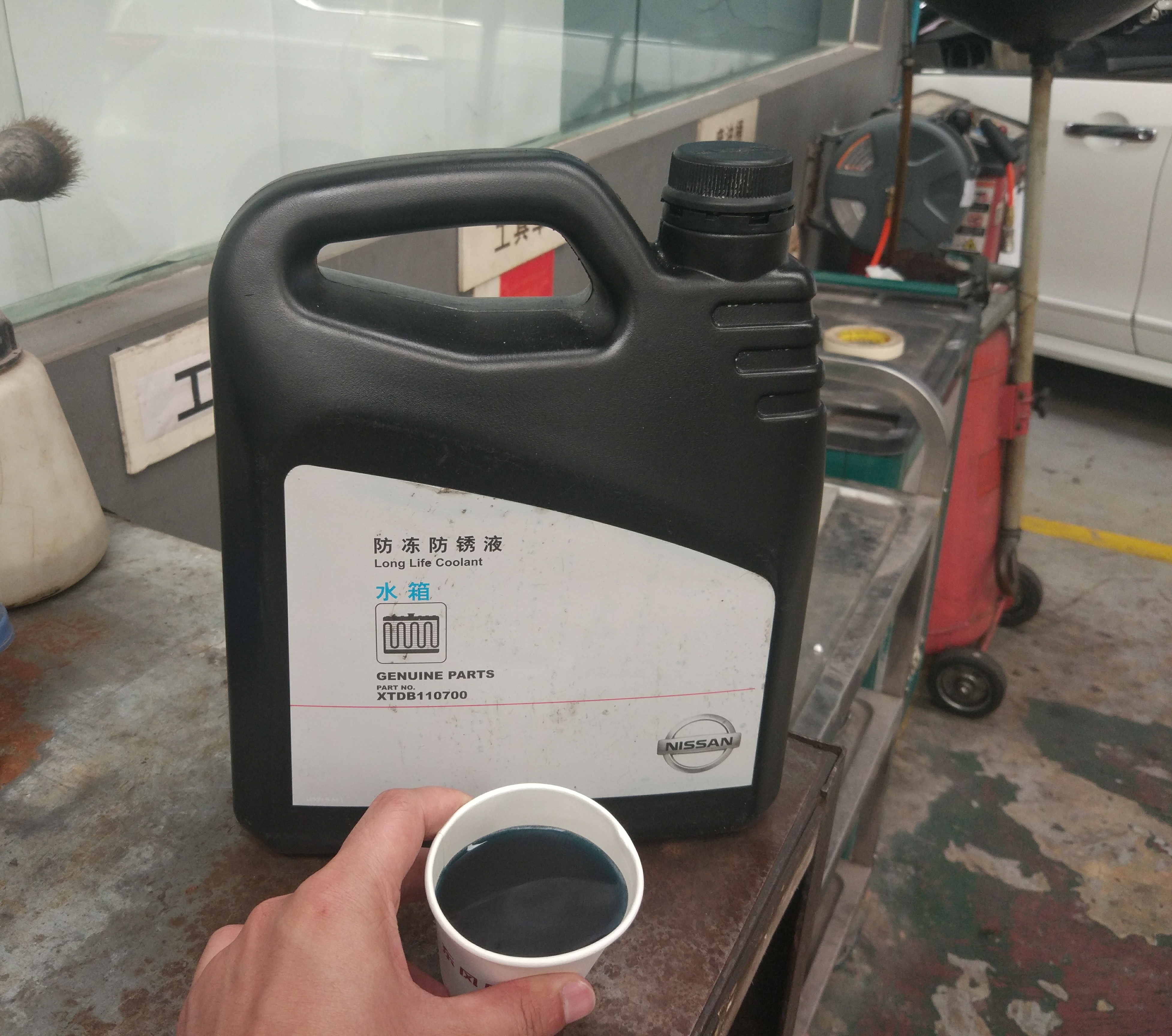 奇骏的防冻液牌子