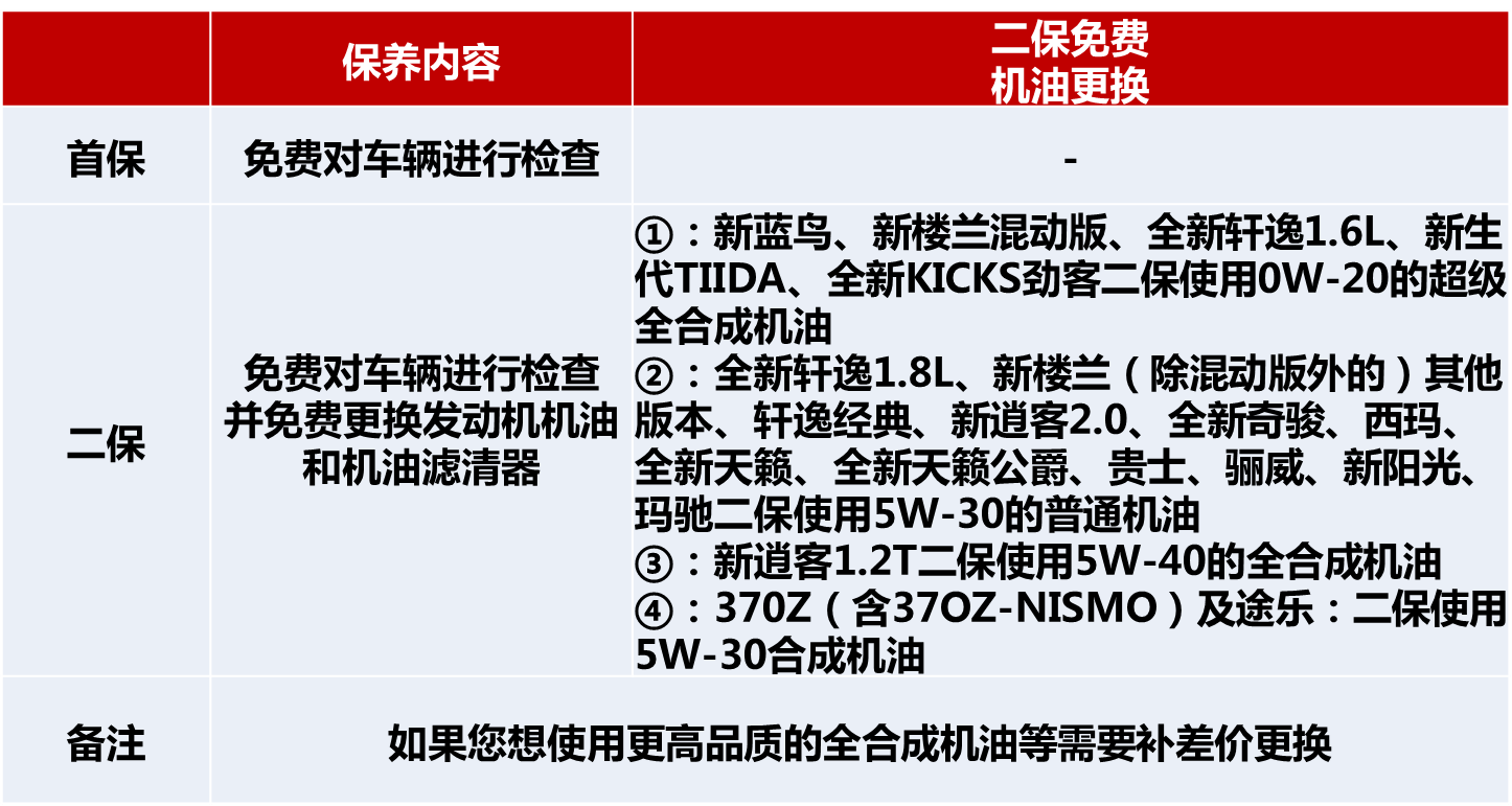你好八爷