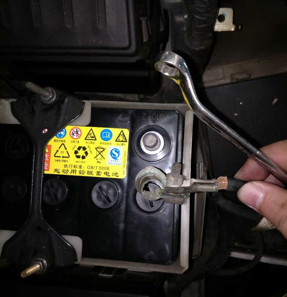 电瓶负极.jpg