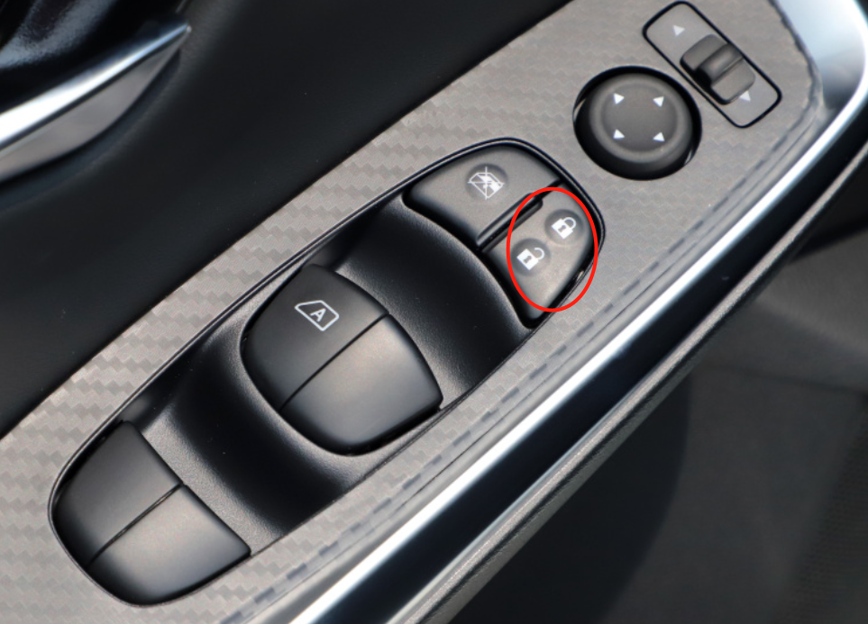 其它车门不会同步联动的,上锁前可以通过左前门中控锁按键上锁其它三